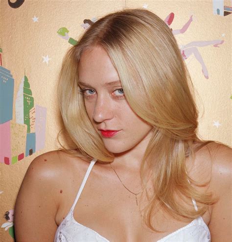 Chloe Sevigny HD Photos | Full HD Pictures