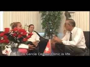 Cira Garcia Central Clinic   YouTube
