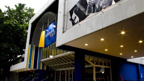 Citibank Hall São Paulo fecha as portas no próximo mês | VEJA