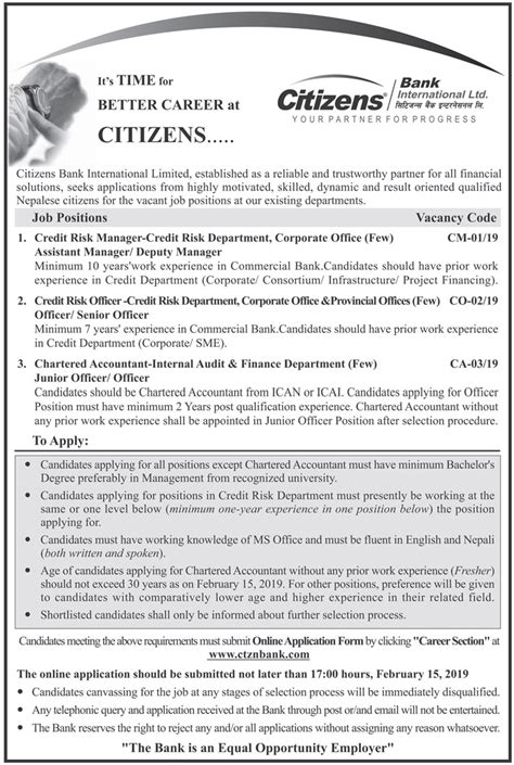 Citizens Bank International Limited Job Vacancy   Collegenp