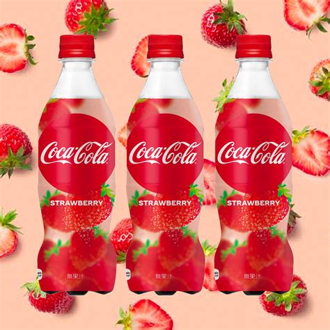 COCA COLA Peach Flavour 2019 Limited Edition 500ml only in ...