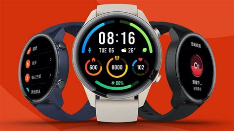 Code promo Xiaomi Mi Watch Color : la montre en soldes à 92€