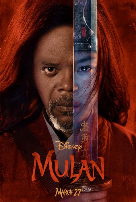 Coffe Mazda: Mulan 2020 Movie Poster