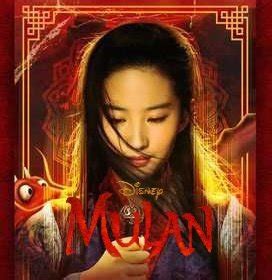 Coffe Mazda: Mulan Movie 2020 Dragon