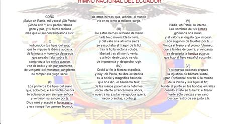 COLEGIO UNE Katherine Mancilla: HIMNO NACIONAL DEL ECUADOR