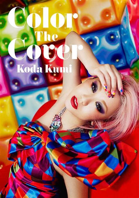Color the Cover [CD+DVD+フォトブックレット] 倖田來未 CDアルバム   Neowing