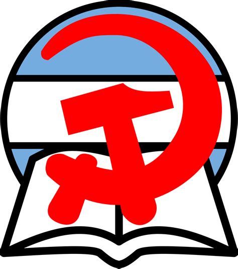 Communist Party of Argentina   Wikipedia
