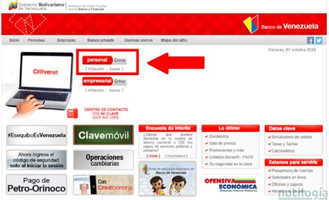 Cómo Afiliarse a Clavenet del Banco de Venezuela