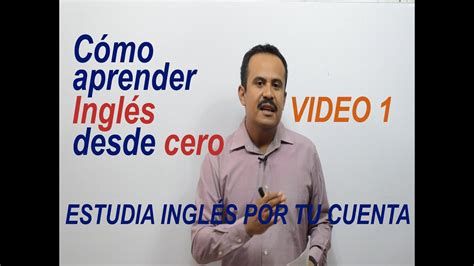 COMO APRENDER INGLES DESDE CERO  Video 1    YouTube