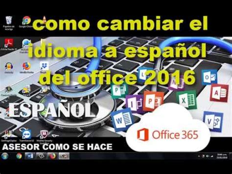 como cambiar el idioma a español del office 2016   YouTube