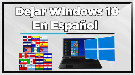 Como cambiar el idioma en windows 10  de ingles a español ...