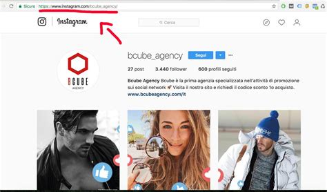 Cómo copiar y pegar una URL de Instagram   BCUBE Agency