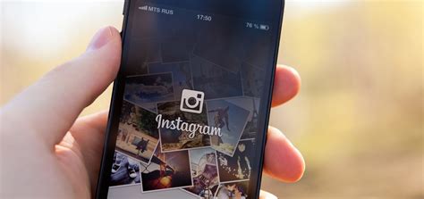 Como guardar as fotos das Instagram Stories