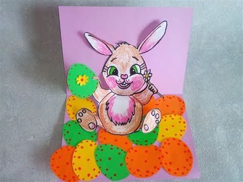 Como hacer tarjetas 3D  Conejo de Pascua  Manualidades de ...