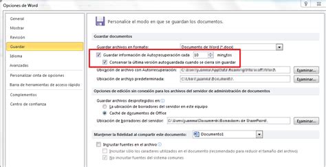 Como Recuperar Un Trabajo De Word 2010 Que No Guarde ...