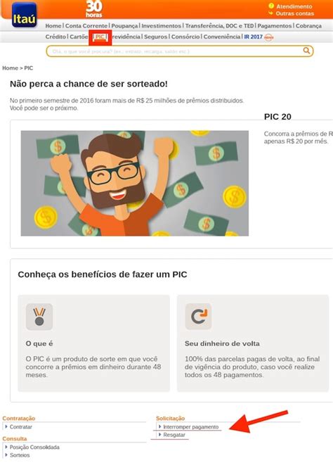 Como resgatar dinheiro do PIC Banco Itaú   Conta Corrente