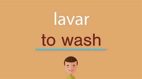Cómo se dice lavar en inglés   YouTube