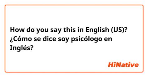 Como Se Dice Psicologo En Ingles   MeaningKosh