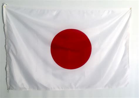 Comprar Bandera Japón   Comprarbanderas.es