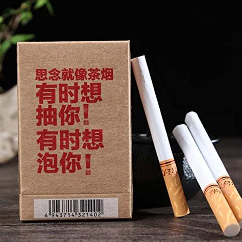 Comprar cigarrillos de hierbas medicinales  【 desde 10.13 ...