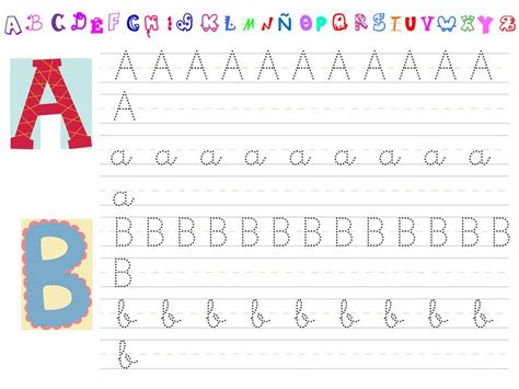 Con cinco años...: Para practicar la grafía de las letras