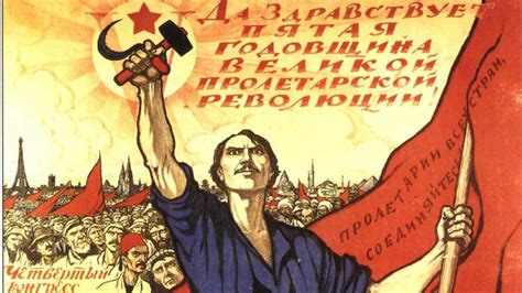 Conceptos clave de la revolución rusa