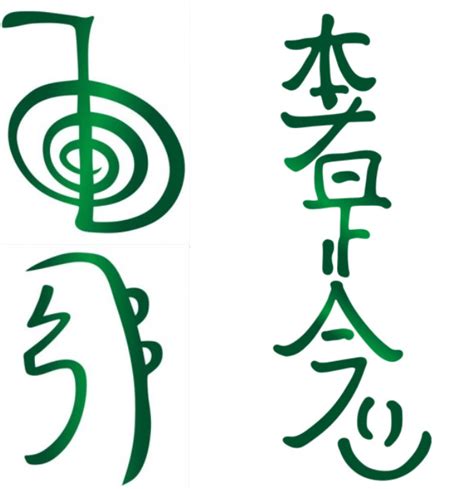Conheça o Terceiro Símbolo Sagrado do Reiki. → LEIA MAIS AQUI