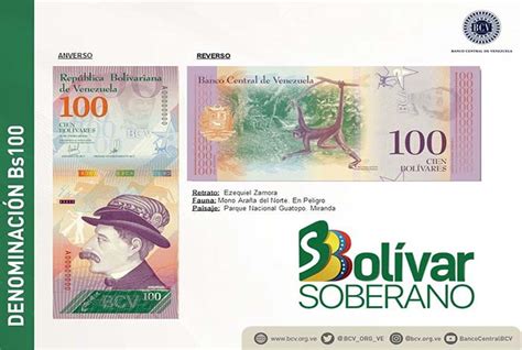 Conozca la imagen del Bolívar Soberano en la reconversión ...