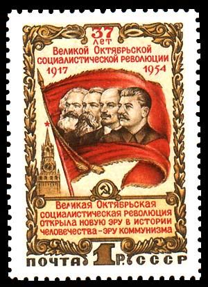 Consecuencias de la Revolucion Rusa | Historia Universal