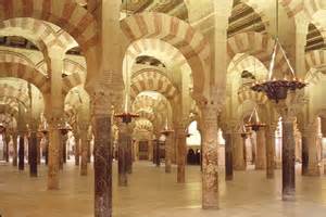 Córdoba Patrimonio de la Humanidad   Presentación