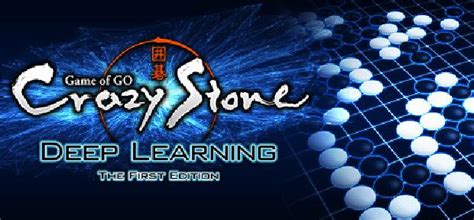 Crazy Stone Deep Learning  The First Edition  Free Download « IGGGAMES