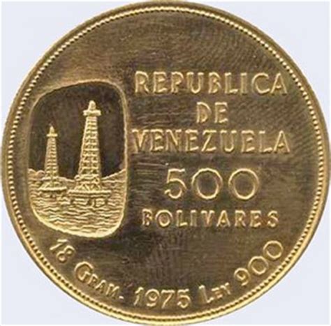 ¿Cual es la moneda más cara de Venezuela?