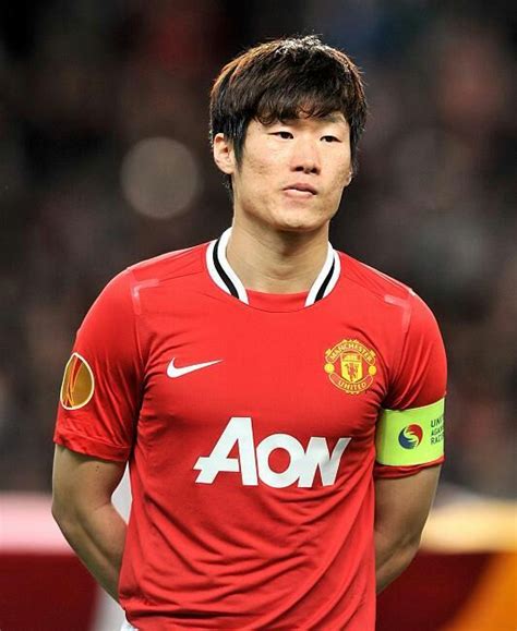 ¿Cuánto mide Park Ji Sung?