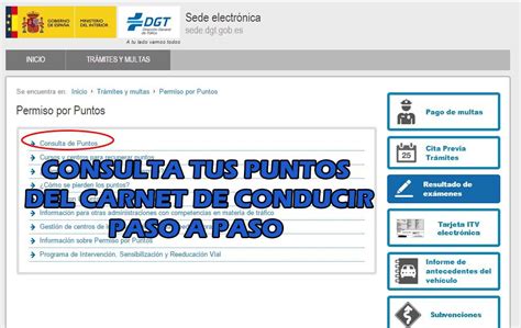 Cuanto puntos tengo del carnet de conducir【 Puntos DGT