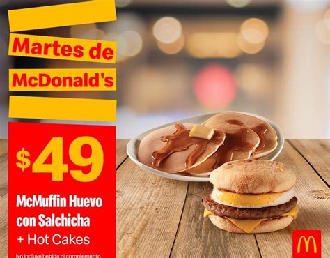 Cupones McDonald s Martes 24 de diciembre de 2019