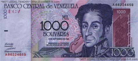 Currency   Caracas, Venezuela