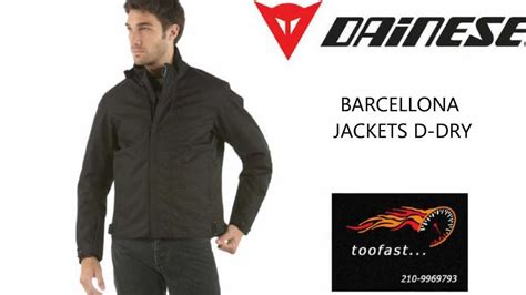 Dainese barcellona jacket D dry   YouTube