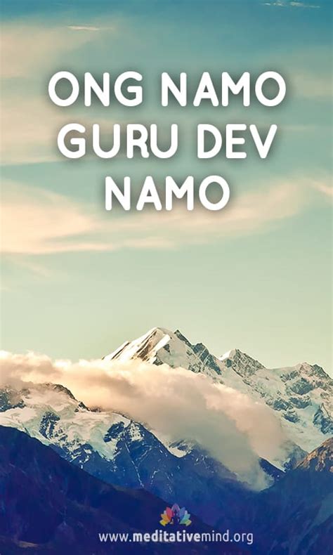 Day 21 | ONG NAMO GURU DEV NAMO   Mantra to Tune into your ...