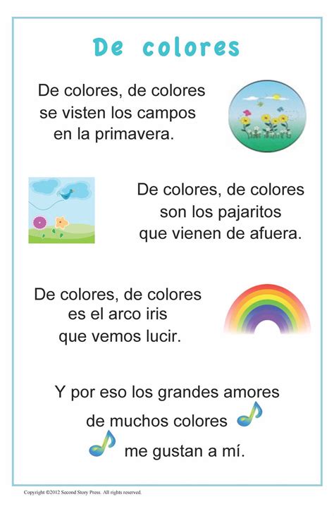 De colores | Spanish songs, Spanish lessons for kids ...