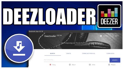 Deezer downloader 3.1.1 PC Actualizado 2018 YouTube