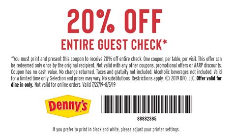 Denny’s Coupons, Promotions, Discounts, Freebies