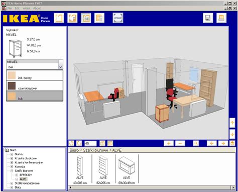 Des outils de planification IKEA pour toutes les pièces   IKEADDICT