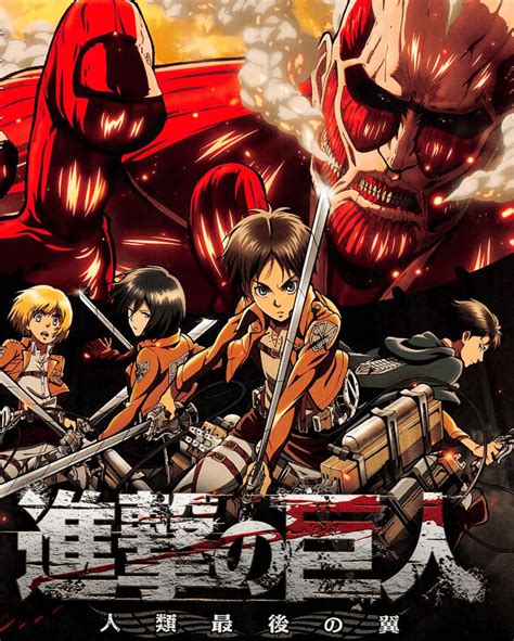 Descarga Shingeki no Kyojin【Manga Tomos 25/??】 PDF Mega