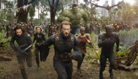 Descargar Avengers: Infinity War  Subtitulada  Full HD