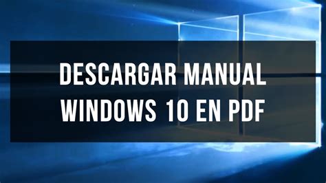 Descargar manual Windows 10 en formato pdf   YouTube