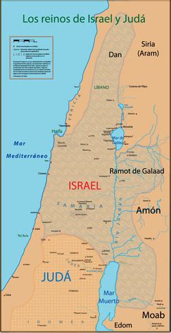 DESCRIPCIÓN DEL REINO DIVIDIDO   El reino dividido de Israel