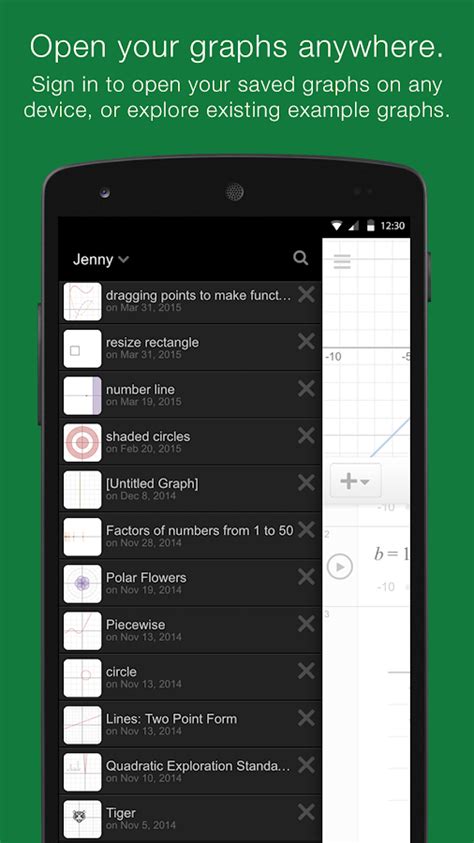 Desmos Graphing Calculator   Android Apps on Google Play