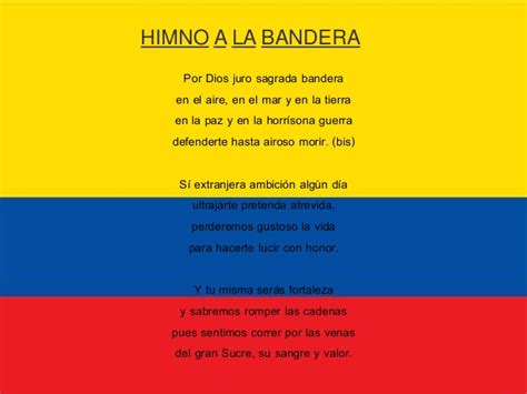 Día de la bandera nacional del Ecuador