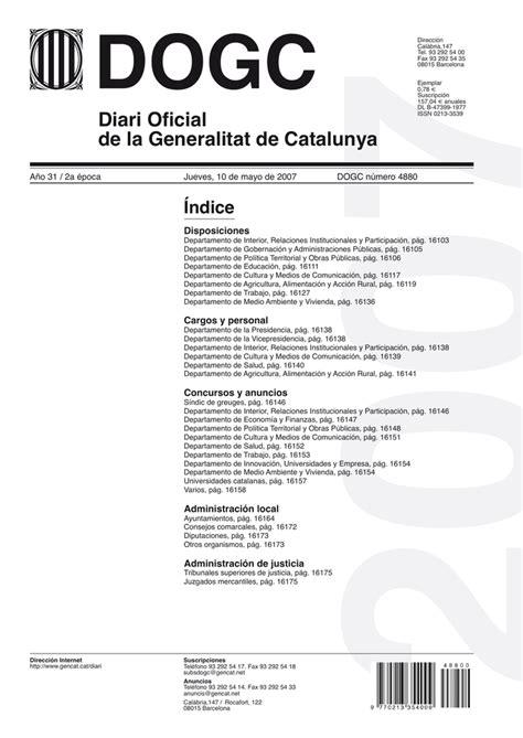 Diari Oficial de la Generalitat de Catalunya