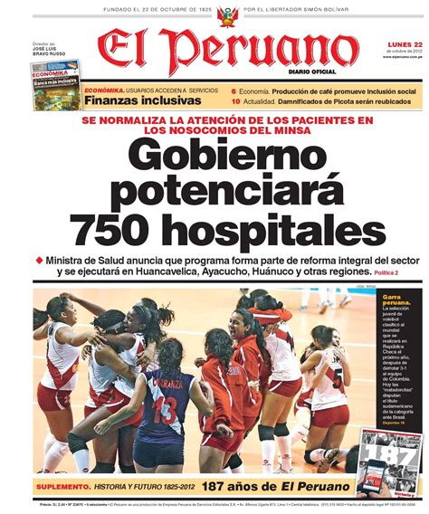 Diario El Peruano cumple hoy 187 años de fundación | Noticias | Agencia ...